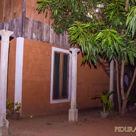 Pidurangala Hostel Sigirija Zewnętrze zdjęcie
